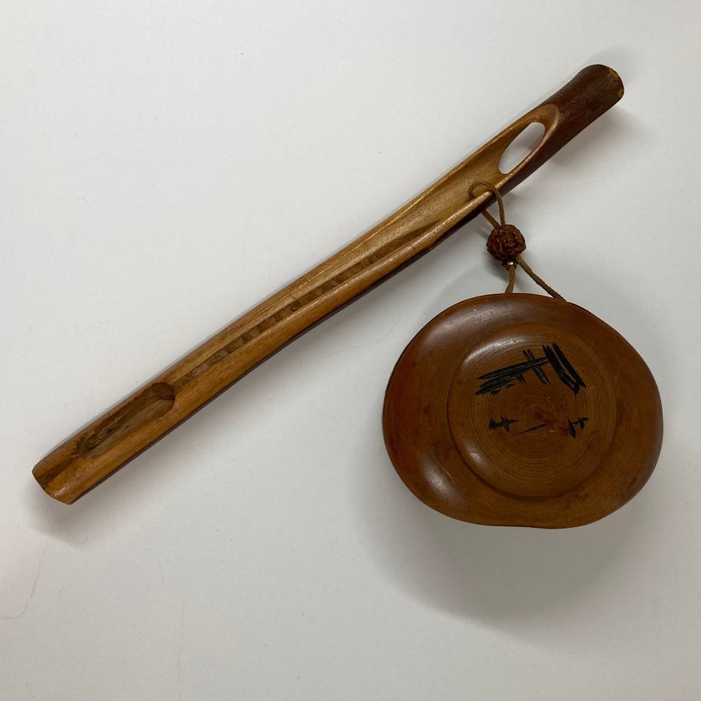 Antique Netsuke
